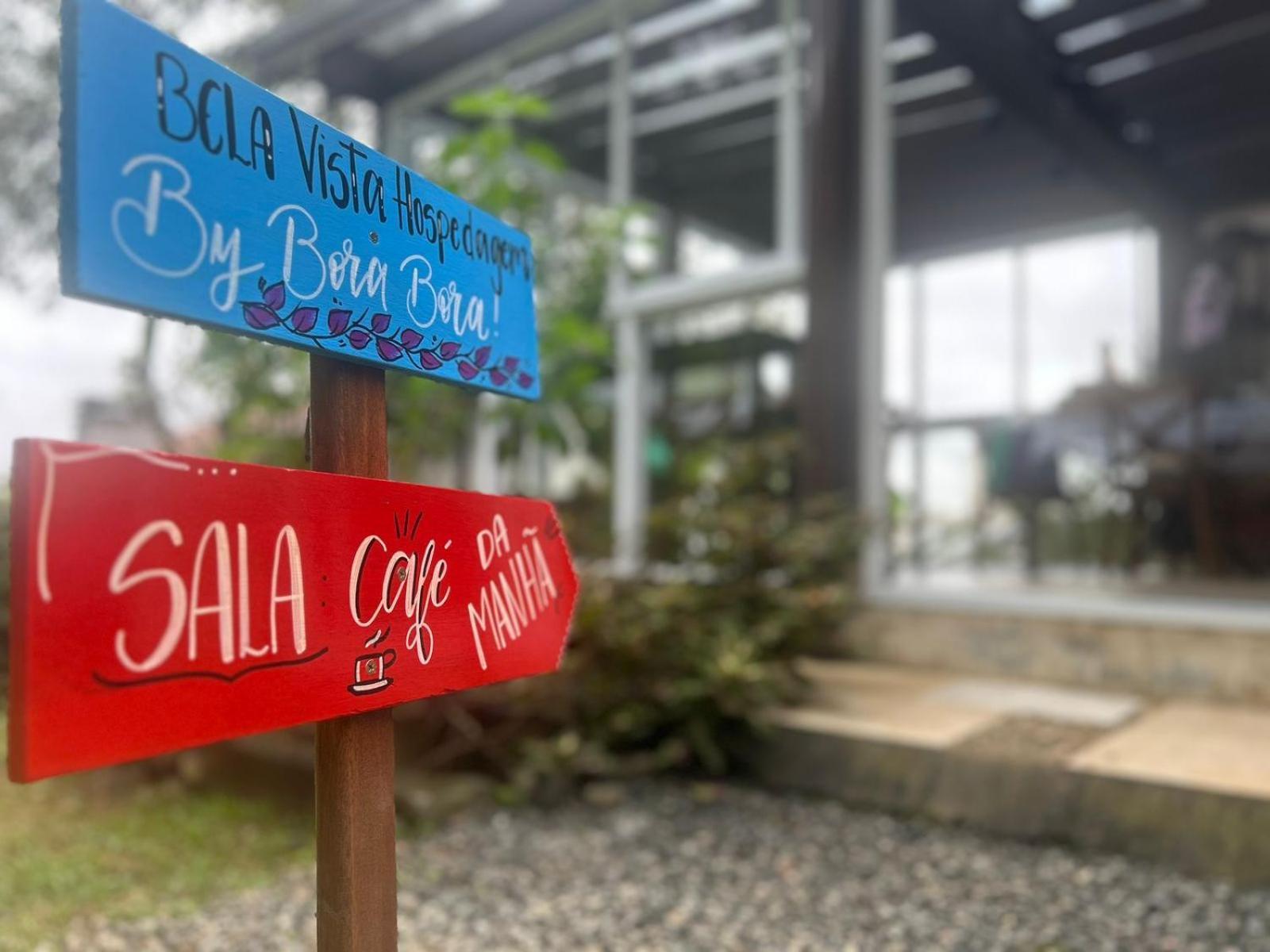 Bela Vista Hospedagem Joinville Εξωτερικό φωτογραφία